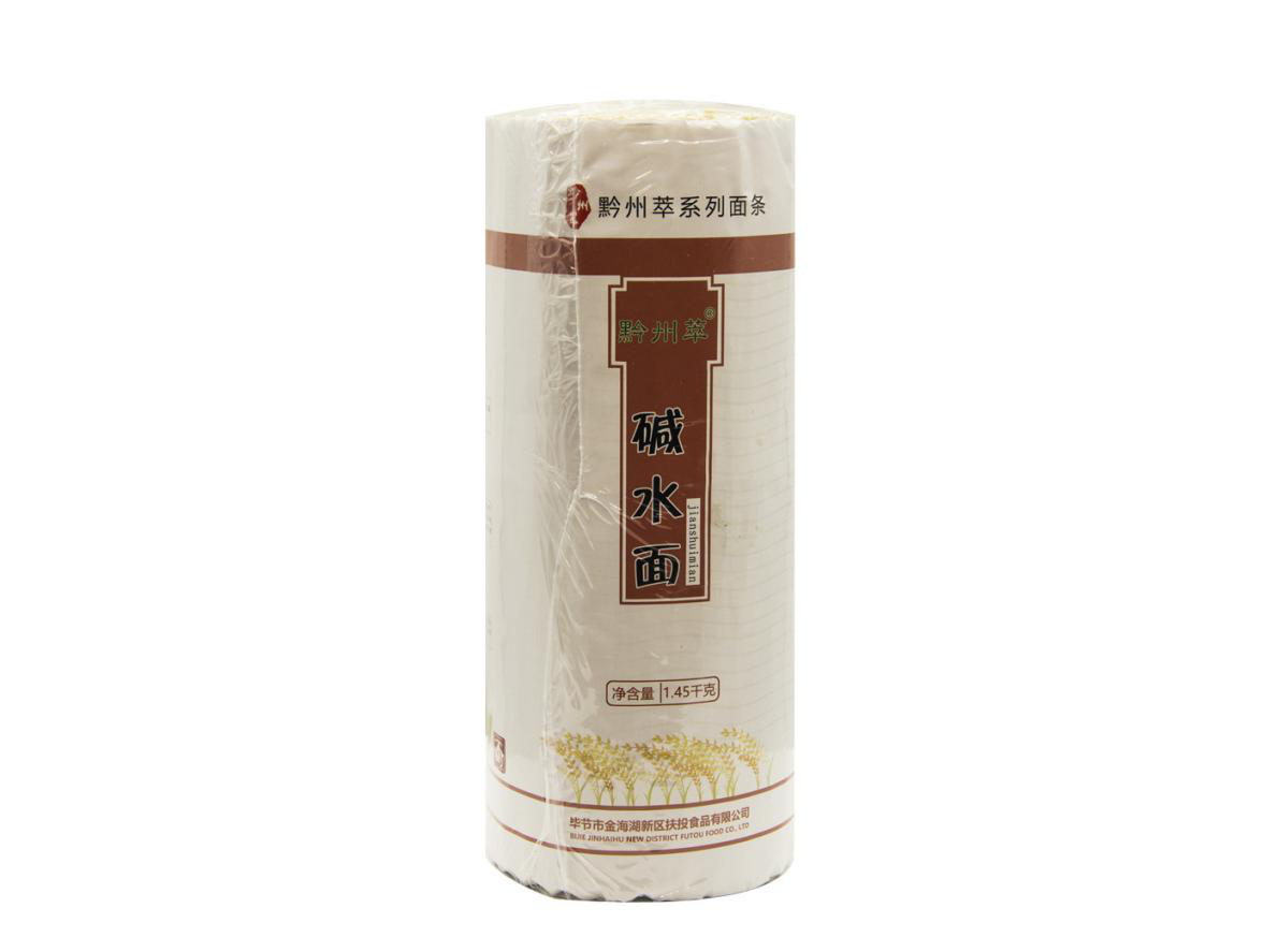 /uploads/image/2021/06/10/02c0f92fe2562cad3beb9c4922cab64e.png 產(chǎn)品圖片13.png