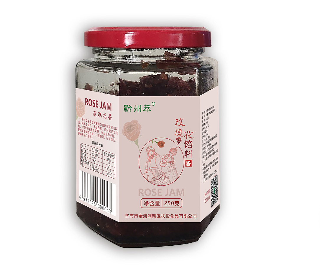 /uploads/image/2021/06/10/297ef53cd802e927fcc64b8c0036d60a.png 產(chǎn)品圖片16.png