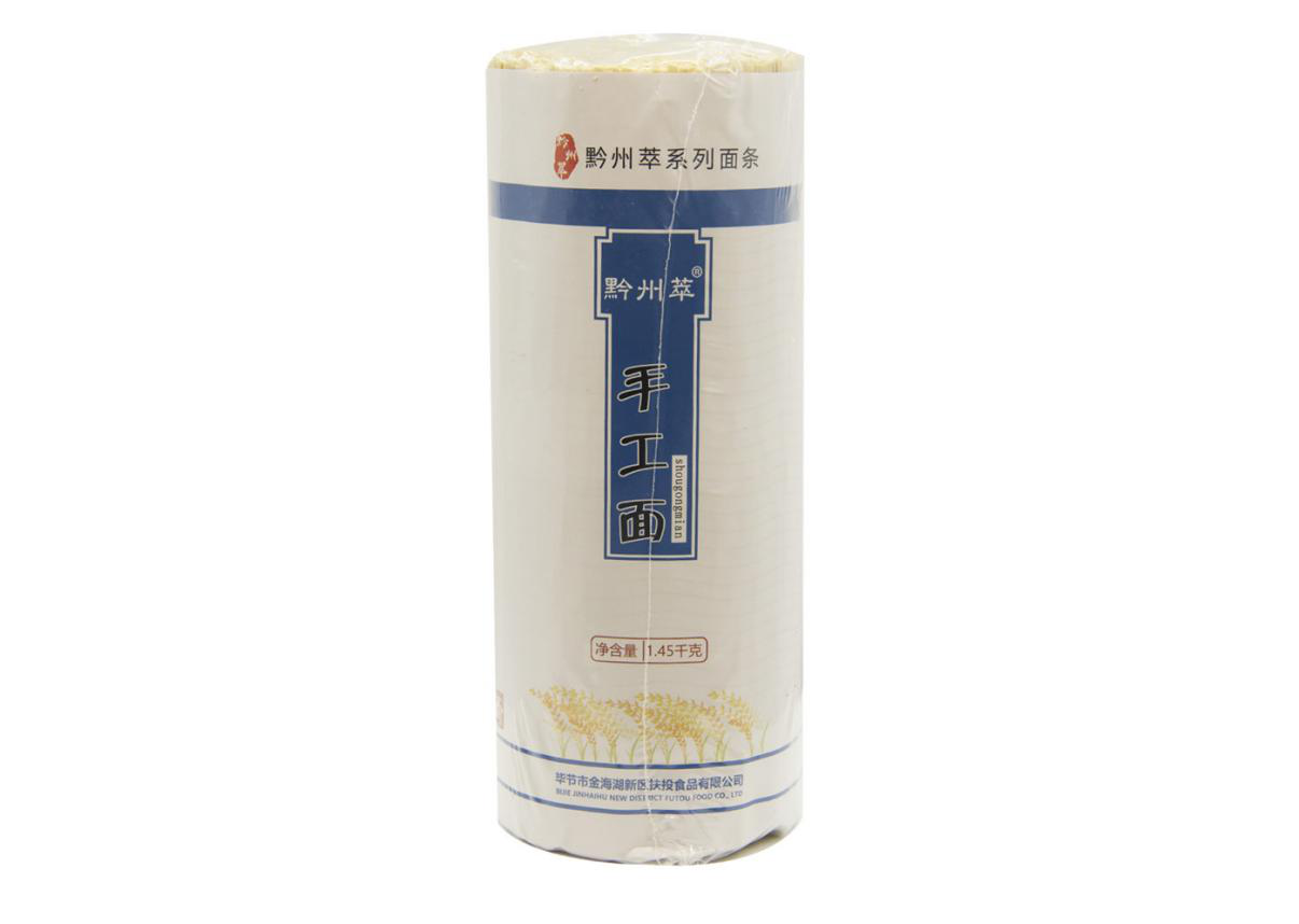/uploads/image/2021/06/10/8173960dce0237fe464420ba31fabadf.png 產(chǎn)品圖片14.png