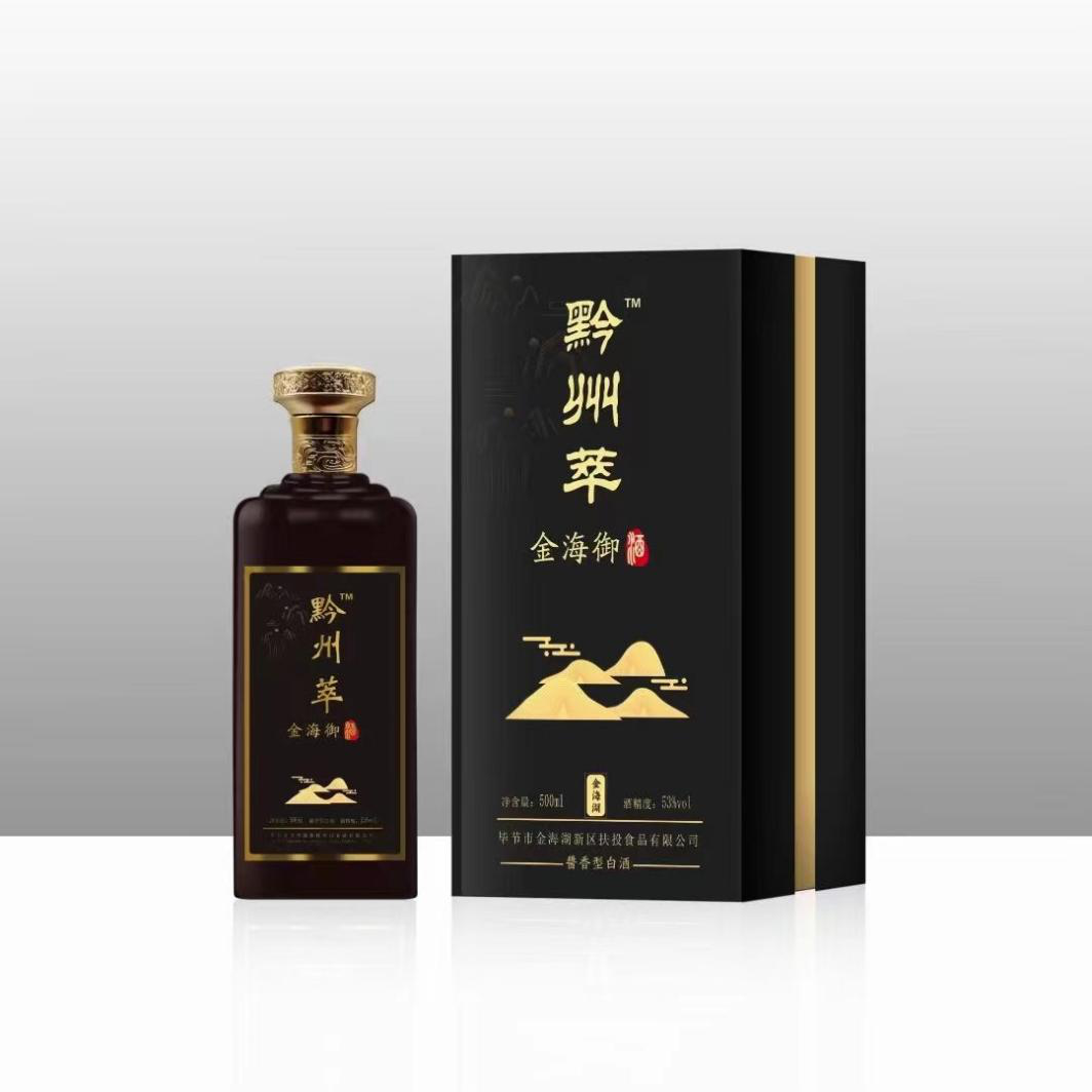 /uploads/image/2021/06/10/c6d539b9ba83c28b09510b90454be12c.png 產(chǎn)品圖片18.png
