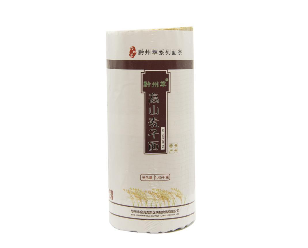 /uploads/image/2021/06/10/fce421d331ff33f6f19f01d4cc998cbb.png 產(chǎn)品圖片15.png