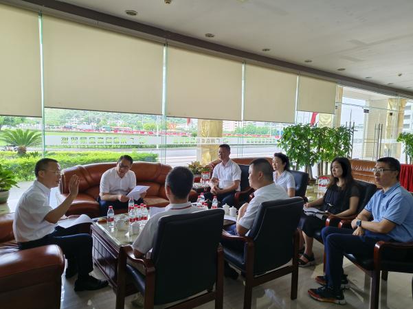 /uploads/image/2023/09/27/22fdfe694dee104c3a1b0598346ef71c.jpg 集團領導0.jpg